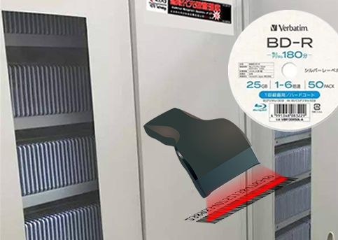 公共資源交易中心智能光盤柜，歸檔冷數據管理，災備冷數據管理，智能光盤柜的發明單位，專利光盤指紋識別技術，零耗材光盤管理柜，
    智能光盤柜，智能化光盤管理柜，智能光盤管理柜,智能光盤柜,光盤管理一體機 ,歸檔光盤柜，冷數據光盤管理
    -北京陽光同步科技發展有限公司